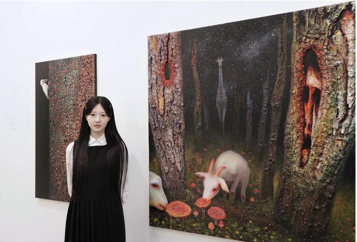 안온 이미지