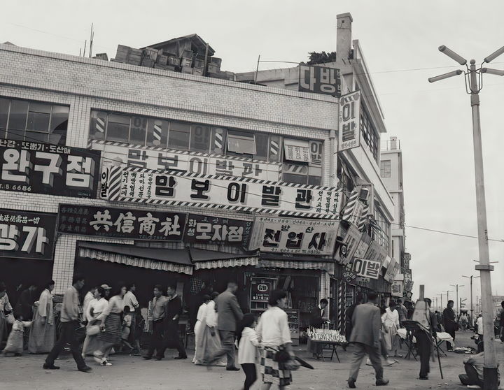 문화이용원 이미지