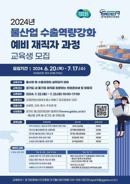 물이랑산업 이미지
