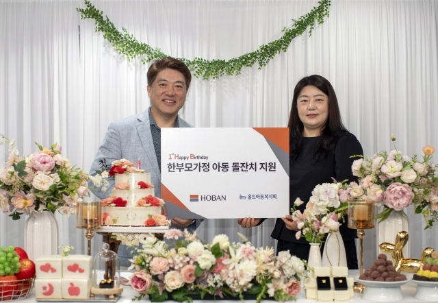 호반 이미지