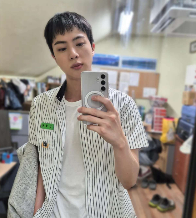 진 이미지
