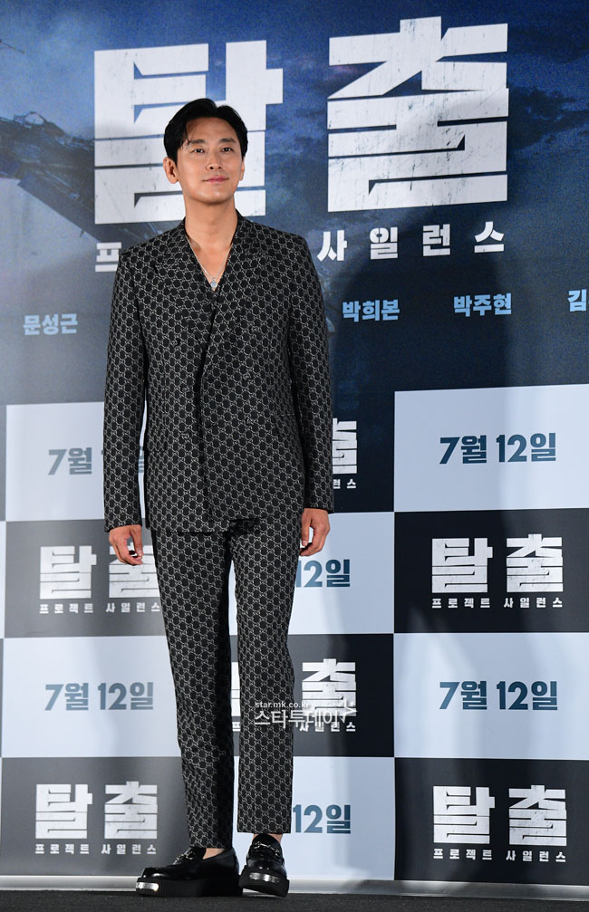한방인생 이미지