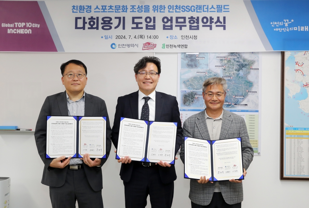 신한매점 이미지