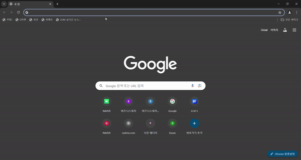 한국학술진흥재단이 사용하던 도메인(krf.or.kr)이 현재 한 일본의 인테리어 정보를 제공하는 사이트로 쓰이고 있다.