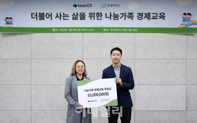씨엑스 이미지