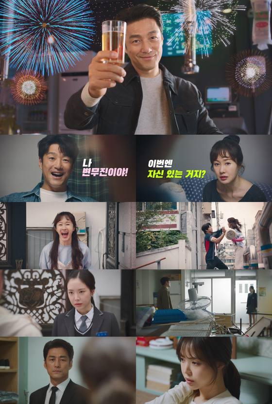 멜로 이미지