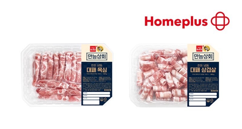 만능 이미지