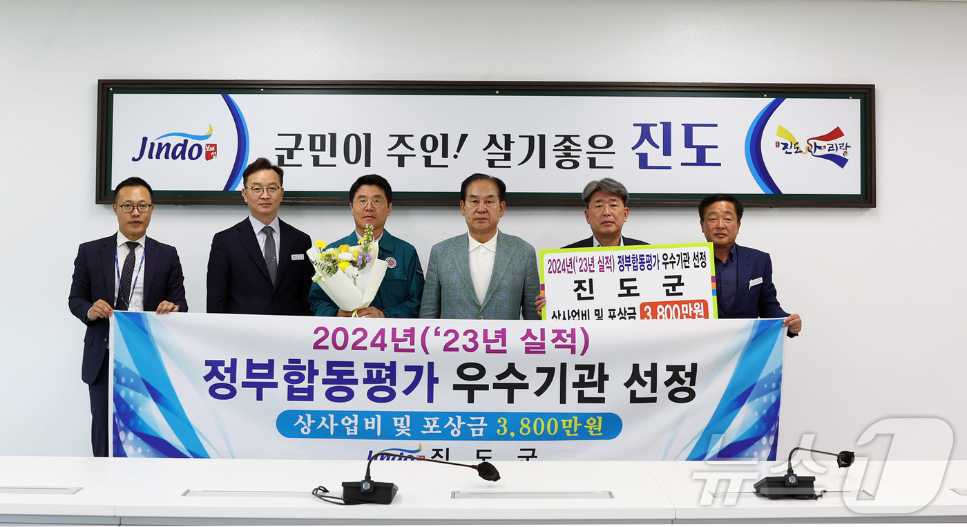 진도건설 이미지