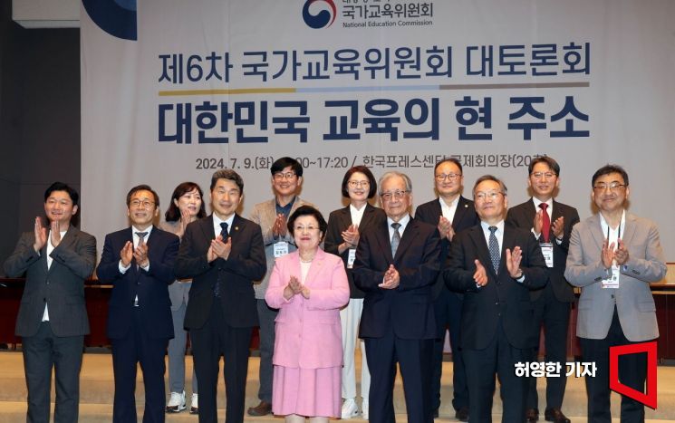 현 이미지