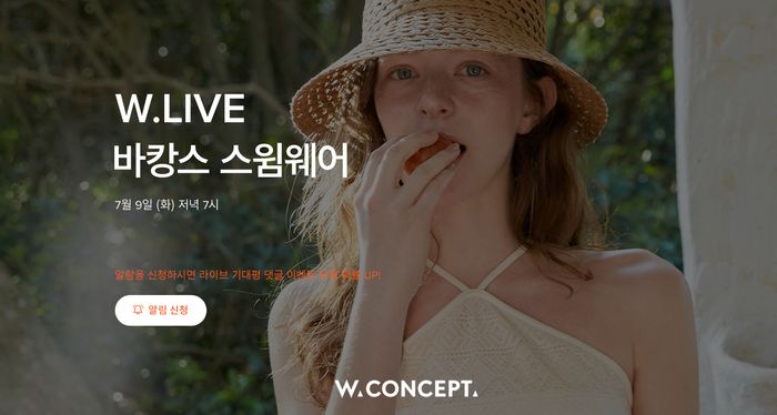컨셉 이미지