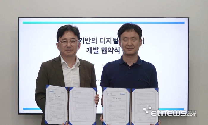 헬스케어 이미지