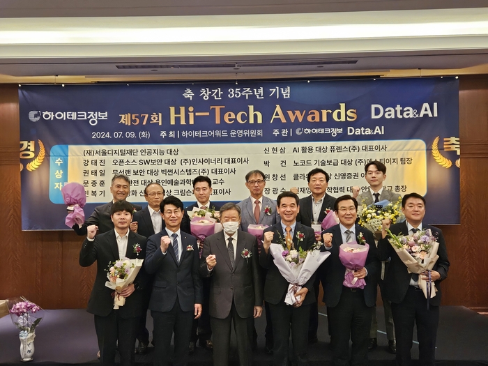 신영하이테크 이미지
