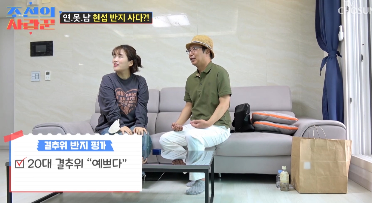 호시탐탐 이미지