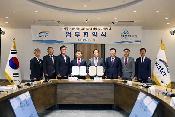 한국재해예방기술 이미지