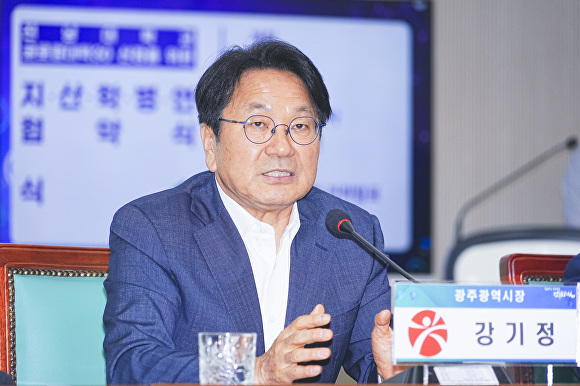 지산 이미지