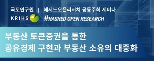토큰박스 이미지