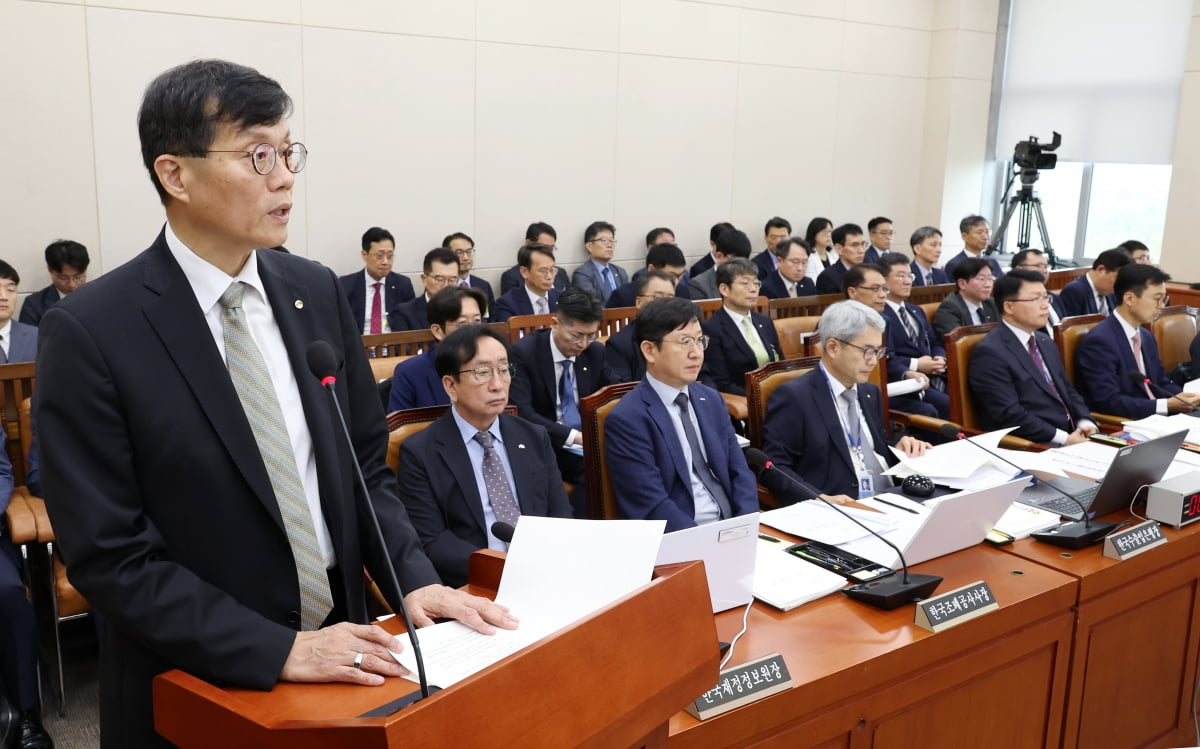 재정상회 이미지