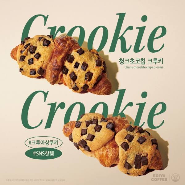 대림유통 이미지