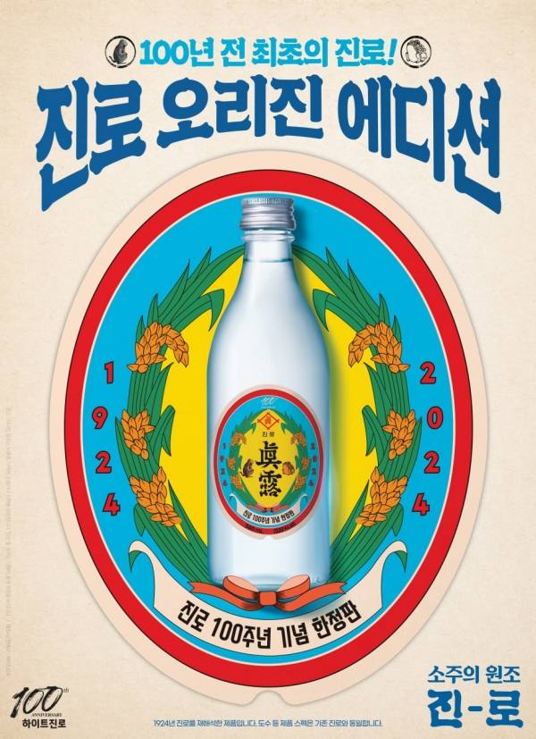 대림유통 이미지