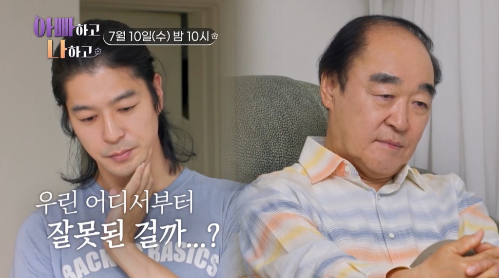 '장광♥전성애 아들' 장영