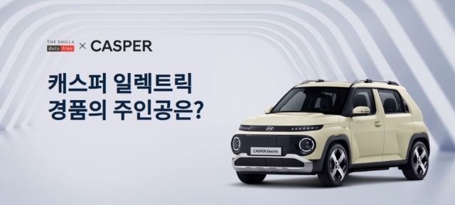 신라 이미지