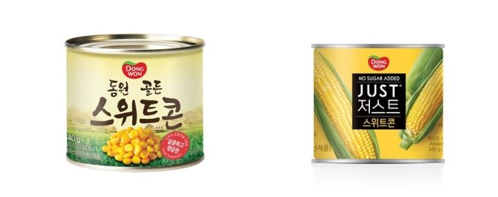 스위트콘 이미지