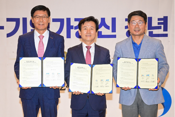 진주네 이미지
