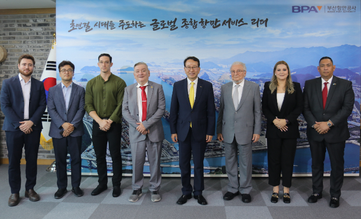항만 이미지