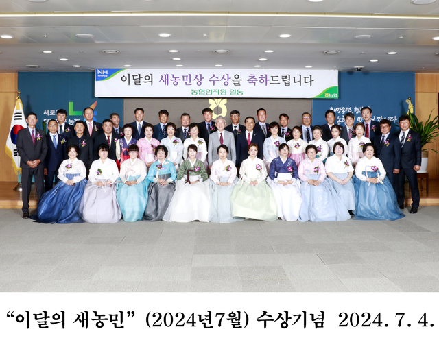 주현농장 이미지