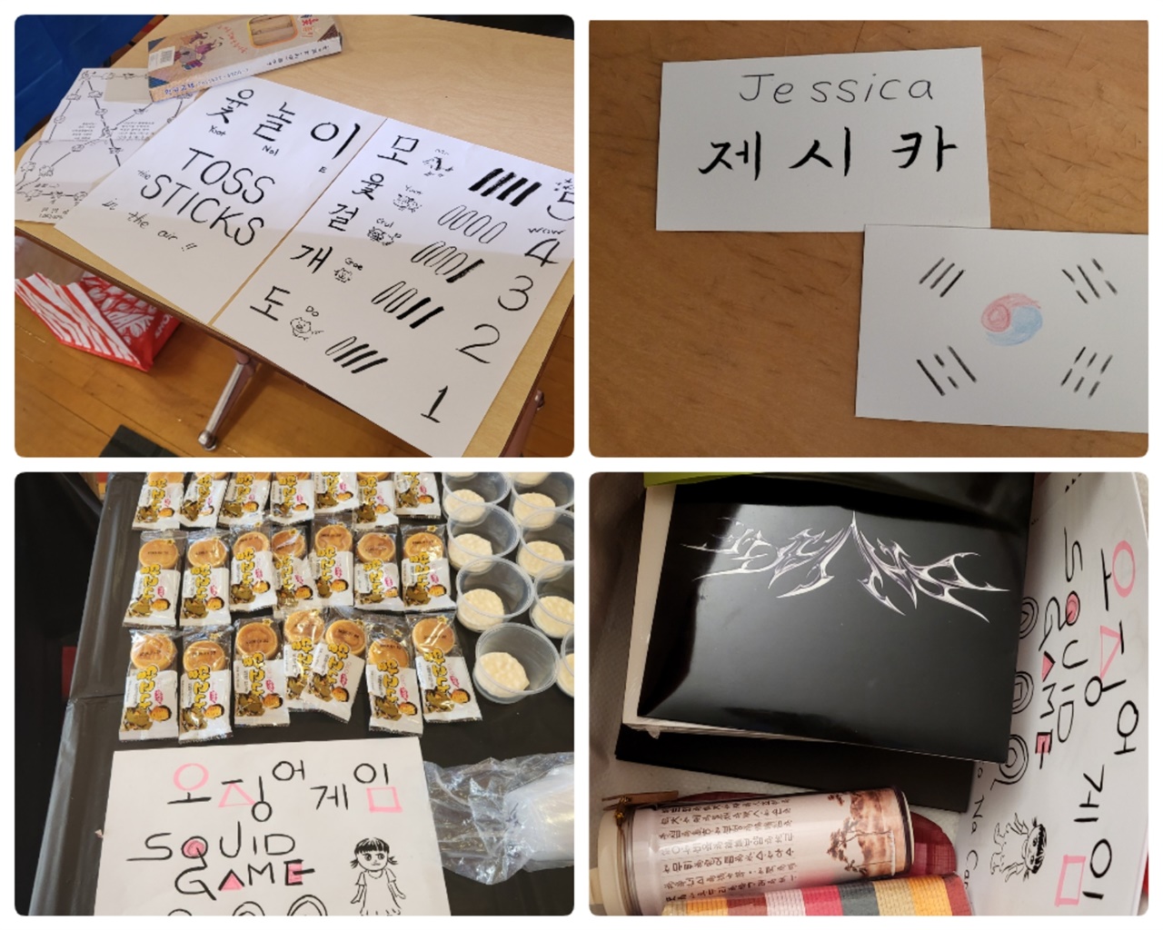 오니부스 이미지
