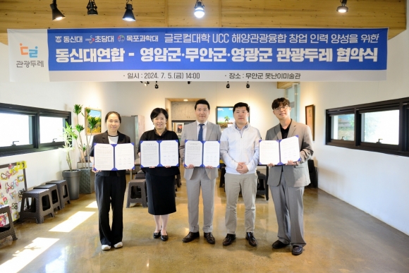동신인력 이미지