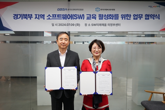 인재와미래 이미지