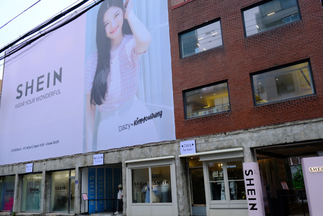 한산스토어 이미지