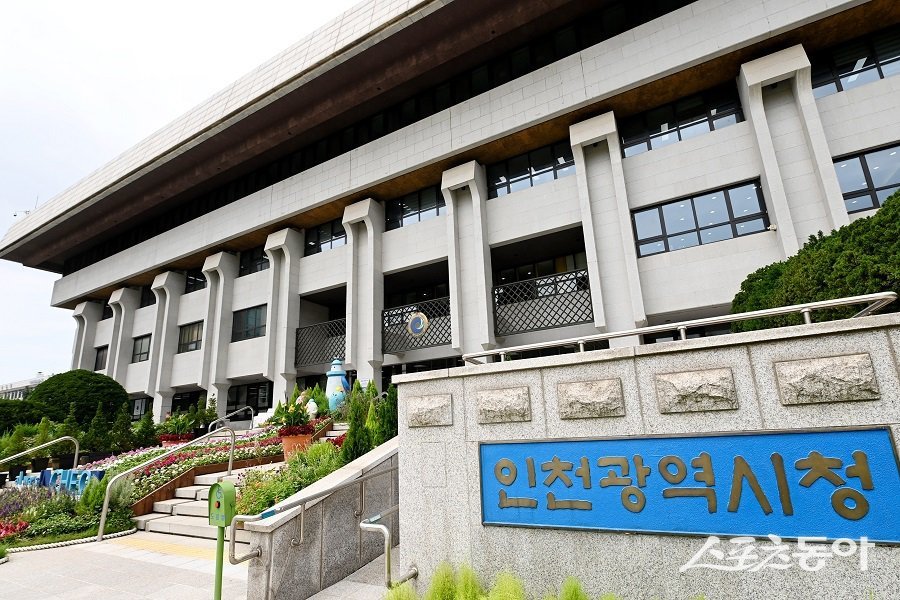해명수산 이미지