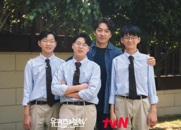 삼둥이네 이미지