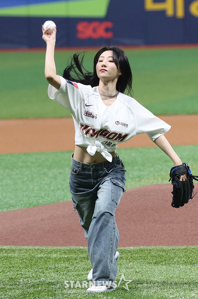 꿈틀 이미지