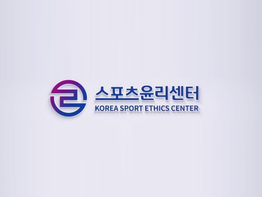 육회장 이미지