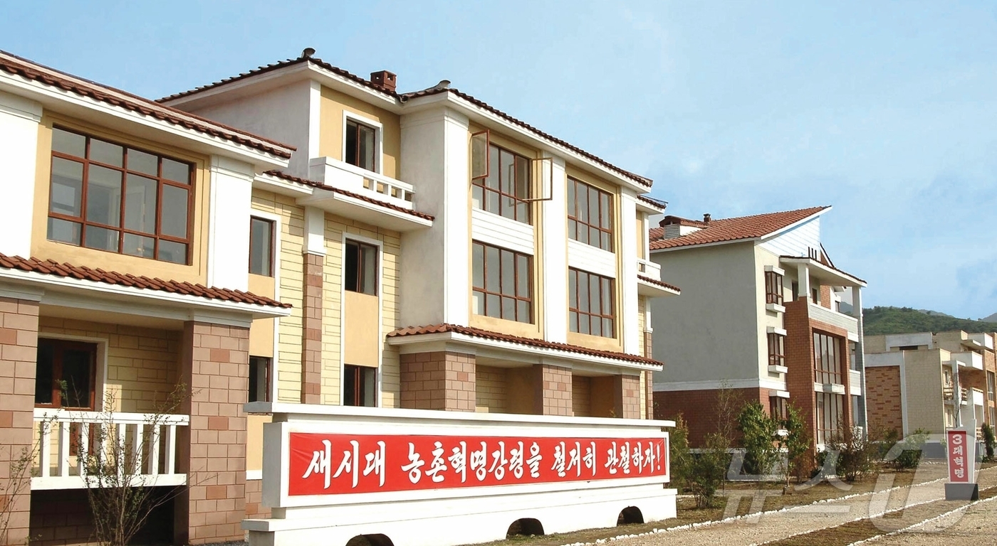 삼원농장 이미지