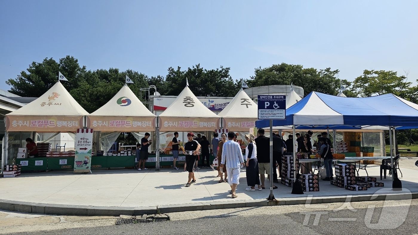 전국농산물직거래판매장 이미지