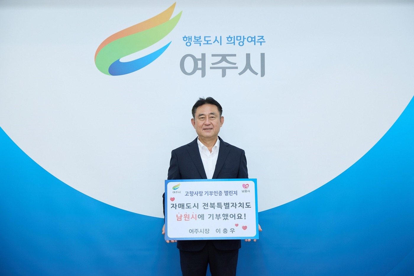 고향시장 이미지