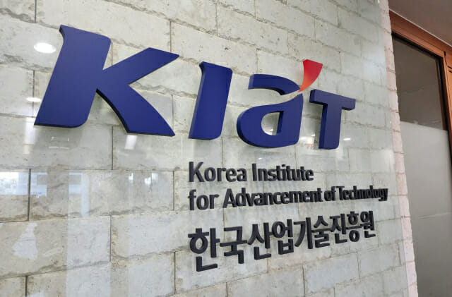 경남리싸이클링 이미지
