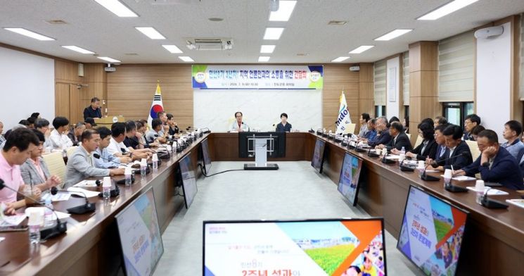 진도건설 이미지