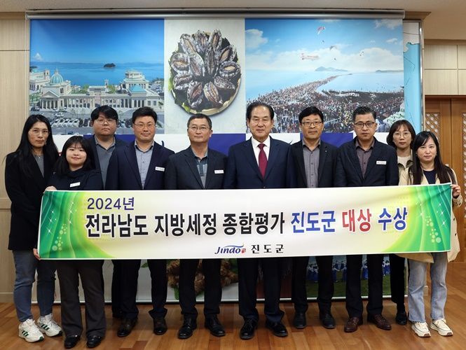 진도건설 이미지