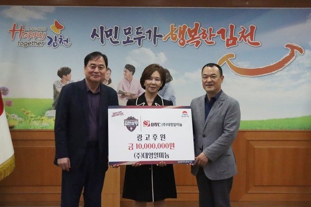 대영광고 이미지