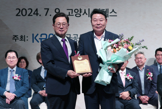 한국자치경영연구원 이미지