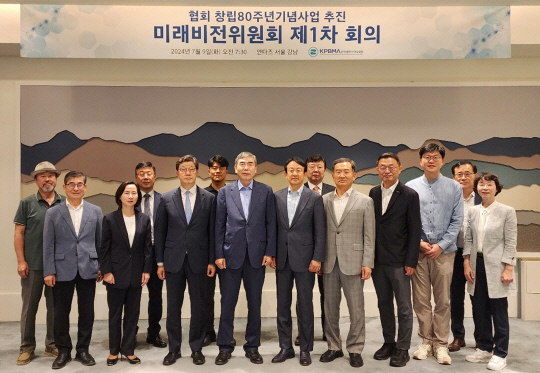 지아이디 이미지
