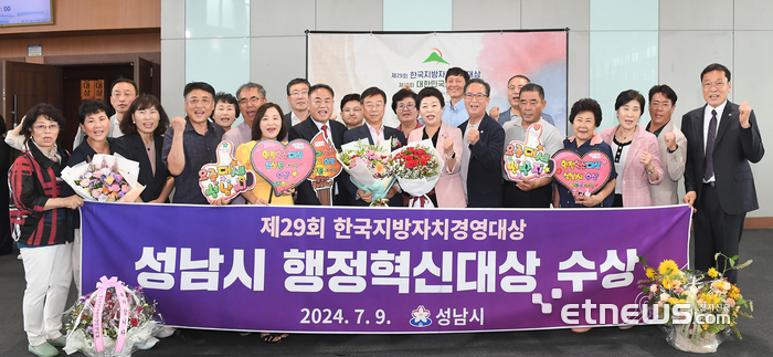 한국자치경영연구원 이미지