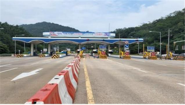 유료터널 이미지