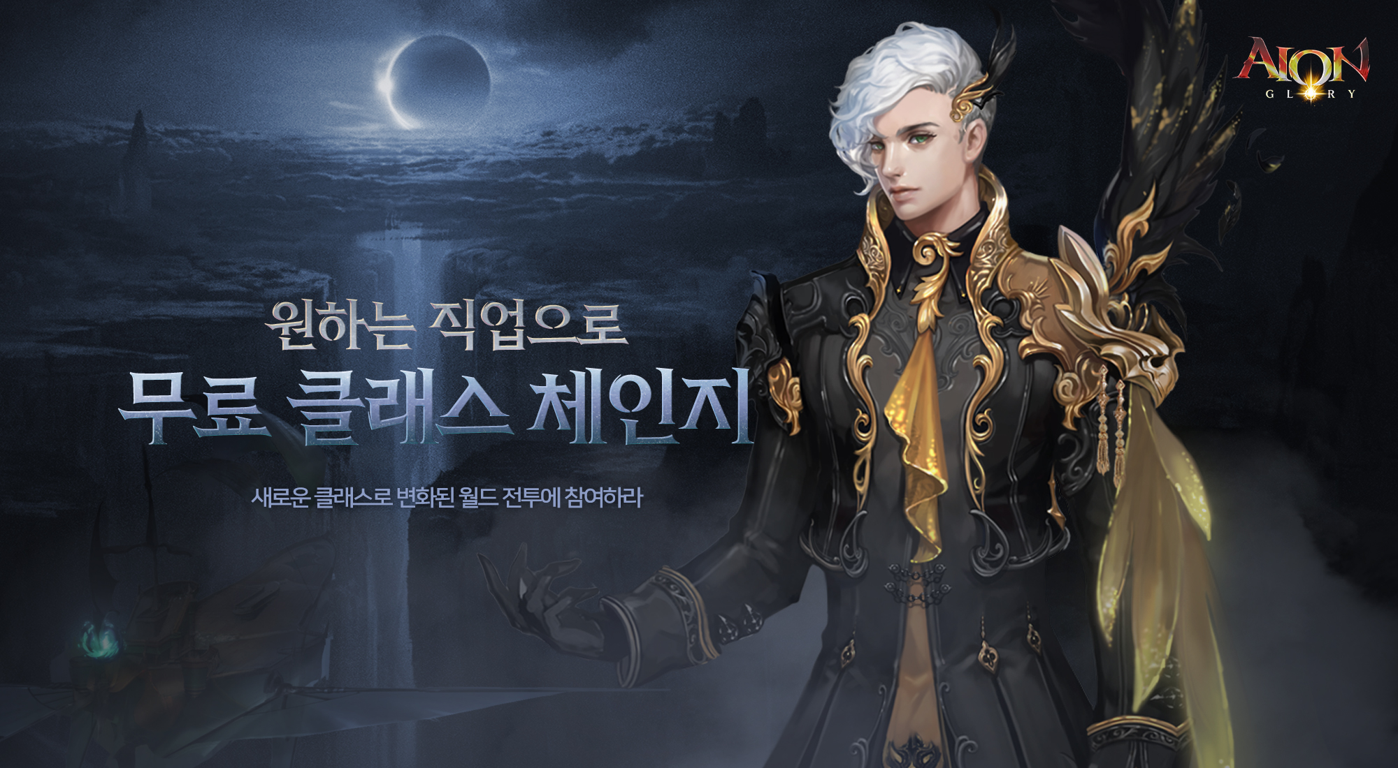 메타클래식 이미지