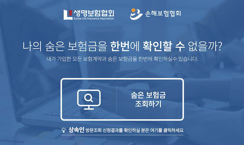 줌 이미지